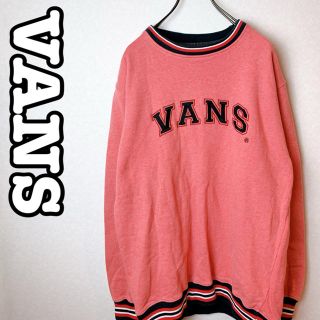 ヴァンズ(VANS)の古着 90s VANS バンズ スウェット トレーナー プルオーバー(スウェット)