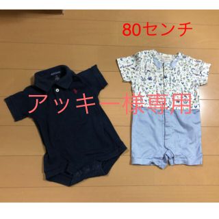 ラルフローレン(Ralph Lauren)のRalph Lauren ロンパース＆花柄ロンパース 2枚組セット(ロンパース)