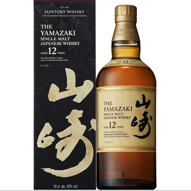 山崎 nv 700ml 12本 響 白州 竹鶴 suntory サントリー - ウイスキー