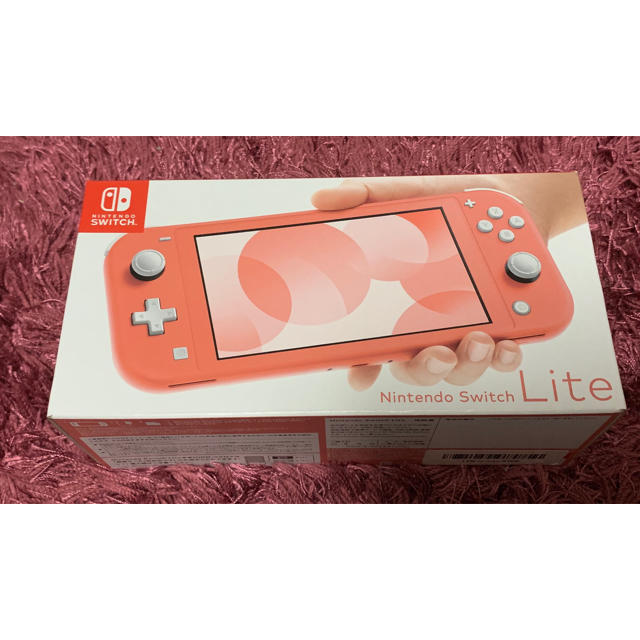 新品 未開封 nintendo switch コーラル + おまけ