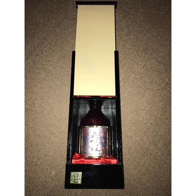 森伊蔵 楽酔喜酒 1997 食品/飲料/酒の酒(焼酎)の商品写真