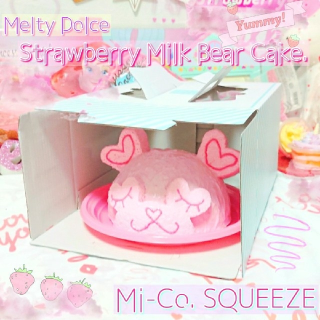 新作♡ Strawberry Milk Bear Cake 手作りスクイーズ