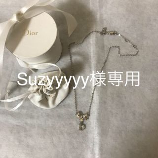 ディオール(Dior)のDior ネックレス(ネックレス)