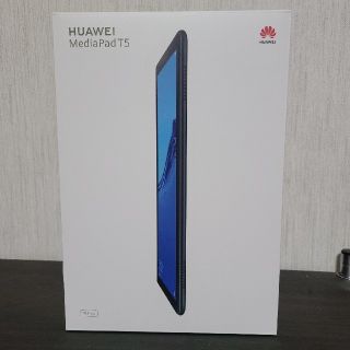 HUAWEI MediaPad T5 10タブレット10.1インチ(タブレット)