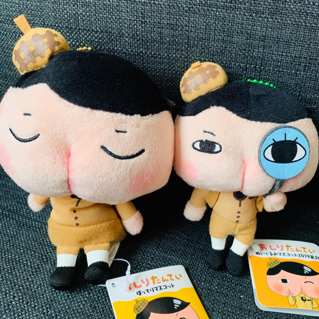 おしりたんてい マスコット ぬいぐるみ 2点セット の通販 By 単品お値下げ不可です Haru ラクマ おしりたんてい マスコット ぬいぐるみ 2点セット の通販 By 単品お値下げ不可です Haru ラクマ
