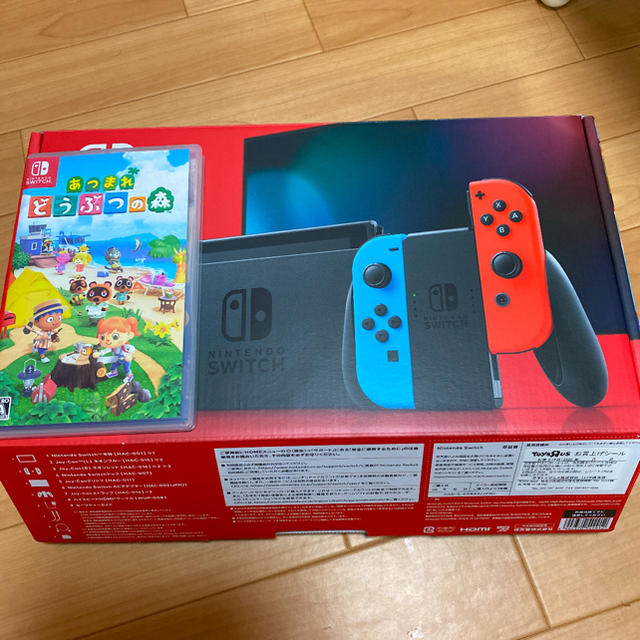 Nintendo Switch あつまれどうぶつの森セット