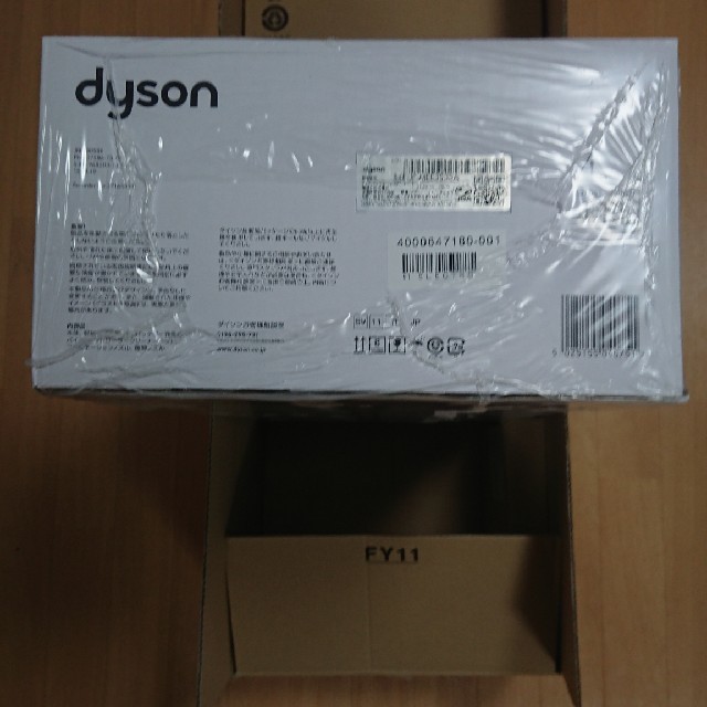 Dyson(ダイソン)のダイソン v7 スマホ/家電/カメラの生活家電(掃除機)の商品写真