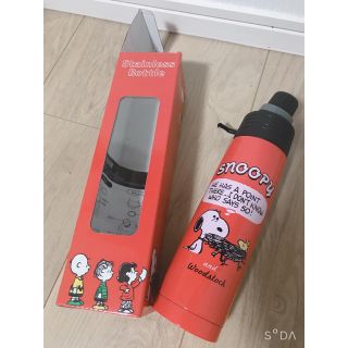 スヌーピー(SNOOPY)のスヌーピー　水筒(水筒)