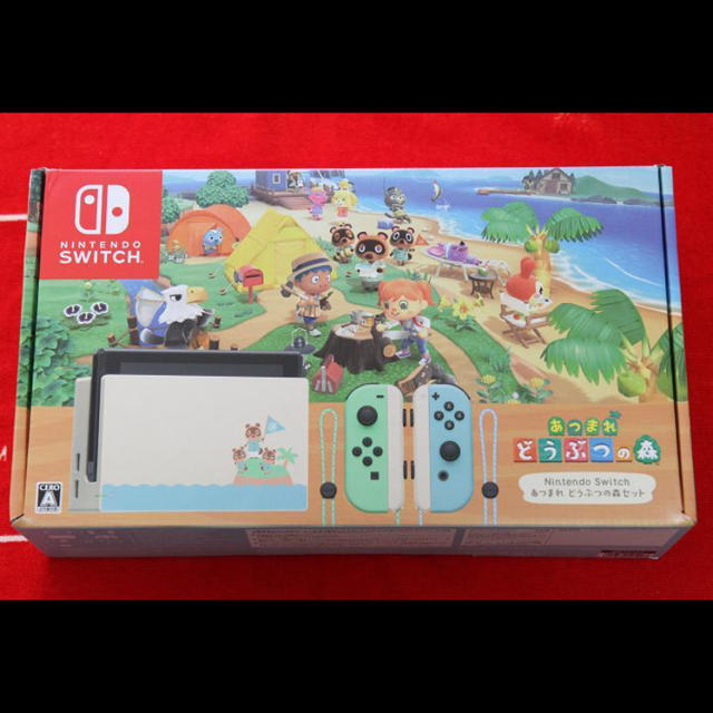 【ラッピング無料】 Nintendo Switch どうぶつの森同梱版　switch - 家庭用ゲーム機本体