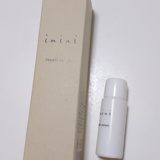 imini 50ml + 5ml セット