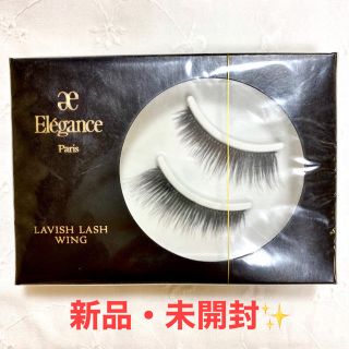 エレガンス(Elégance.)のお値下げ中❗️新品未使用✨エレガンス つけまつげ(つけまつげ)