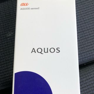 アクオス(AQUOS)のAQUOS sense2 ニュアンスブラック　32GB(スマートフォン本体)