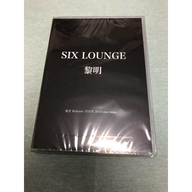 SIX LOUNGE 廃盤DVD