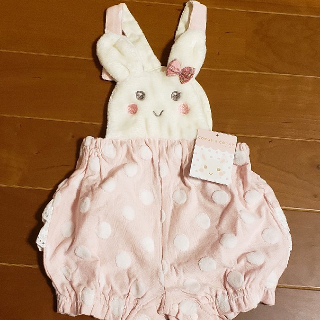 coeur a coeur(クーラクール)のサロペット キッズ/ベビー/マタニティのキッズ服女の子用(90cm~)(パンツ/スパッツ)の商品写真