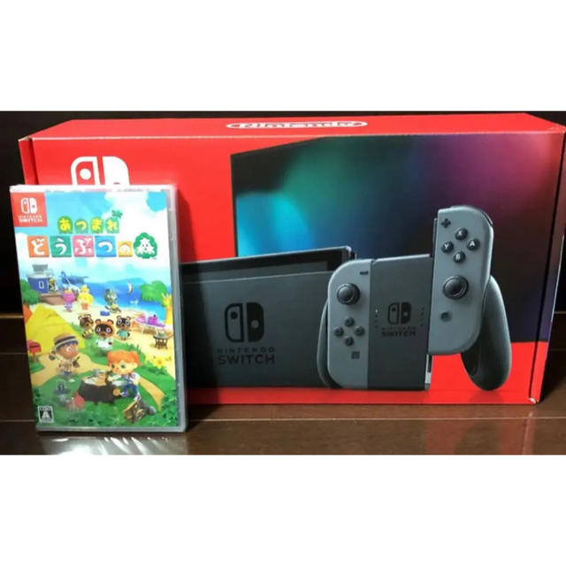 新品未使用 Nintendo Switch本体  どうぶつの森セット