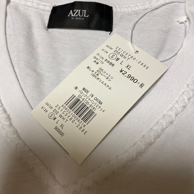 AZUL by moussy(アズールバイマウジー)のAZUL Tシャツ　新品　値下げ レディースのトップス(Tシャツ(半袖/袖なし))の商品写真