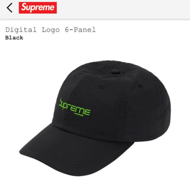 supreme Digital Logo 6-Panel Black