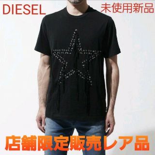 ディーゼル(DIESEL)の(レア)DIESEL ディーゼル 店舗限定販売 MEN'S Tシャツ(Tシャツ/カットソー(半袖/袖なし))