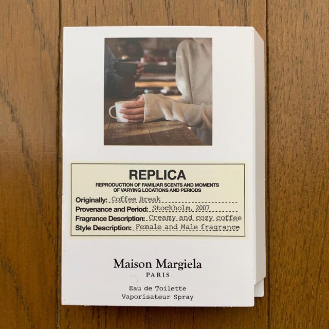 Maison Martin Margiela(マルタンマルジェラ)のMaison Margiela REPLICA Coffee Breake  コスメ/美容の香水(ユニセックス)の商品写真