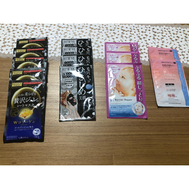 Utena(ウテナ)のシートマスク　14枚 コスメ/美容のスキンケア/基礎化粧品(パック/フェイスマスク)の商品写真