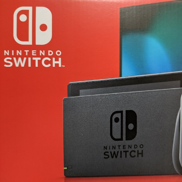 Nintendo Switch本体 ニンテンドースイッチ