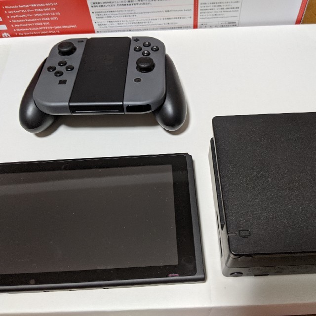 Nintendo Switch本体 ニンテンドースイッチの通販 by yamanori89's shop｜ニンテンドースイッチならラクマ Switch - Nintendo 高品質特価