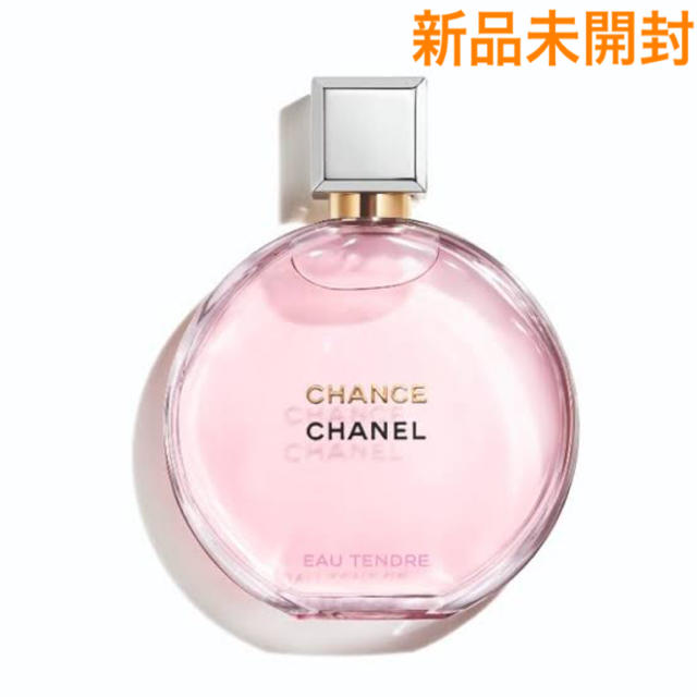 CHANEL チャンス オー タンドゥル オードゥ パルファム 100ml