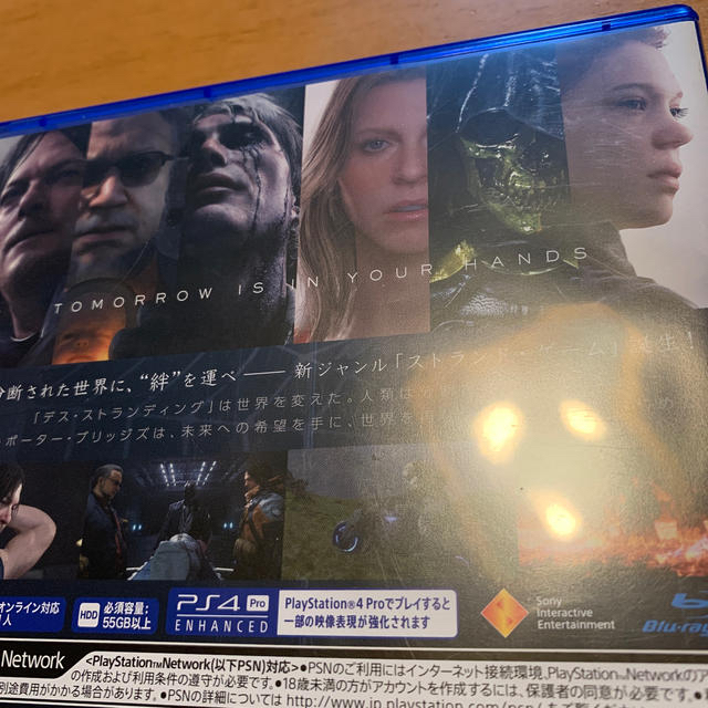 PlayStation4(プレイステーション4)の新品同様★（デス・ストランディング） PS4 エンタメ/ホビーのゲームソフト/ゲーム機本体(家庭用ゲームソフト)の商品写真