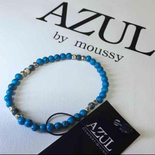 アズールバイマウジー(AZUL by moussy)の【新品未使用】AZUL by moussy ブレスレット(ブレスレット)