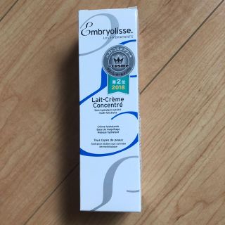 アンブリオリス(Embryolisse)のembryolisse モイスチャークリーム 未使用(フェイスクリーム)