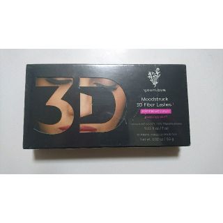 ユニーク(Younique)の☆younique 3D ファイバーマスカラ(マスカラ)