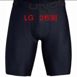 アンダーアーマー(UNDER ARMOUR)のアンダーアーマー　ボクサーパンツ　ボクサージョック　2枚組(ボクサーパンツ)