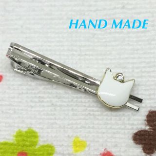 シロネコ　ネクタイピン☆ハンドメイド☆新品(ネクタイピン)