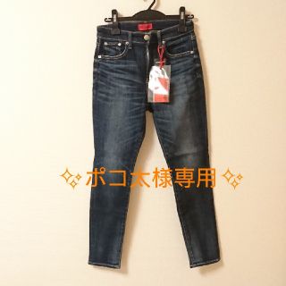 スピックアンドスパン(Spick & Span)のポコ太様専用✨新品 Spick and Span  RED CARD ジーンズ (デニム/ジーンズ)