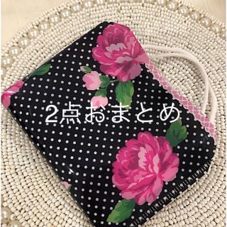 ご専用✨マスクケース✨ハンドメイド　花柄ドット(日用品/生活雑貨)