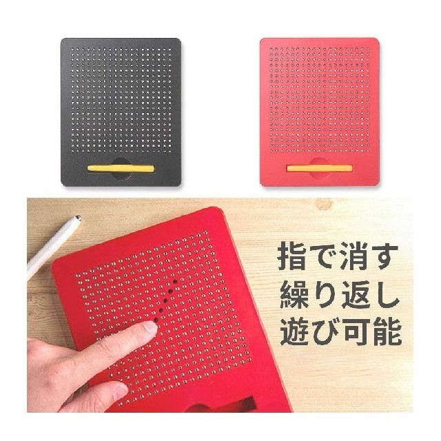 知恵玩具 マグネットおもちゃ マグタブ マグネットタブレット 最安値タイムセール キッズ/ベビー/マタニティのおもちゃ(知育玩具)の商品写真