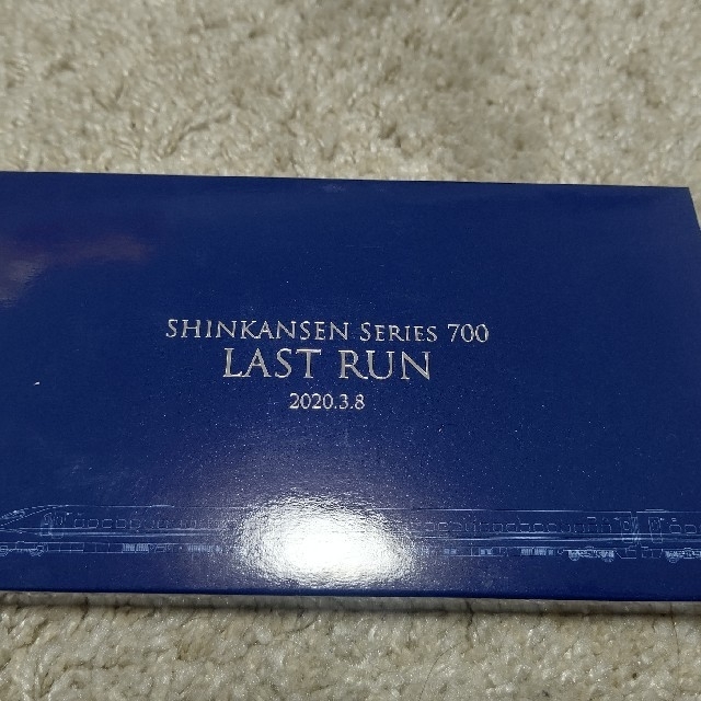 JR(ジェイアール)の【新品】ありがとう東海道新幹線700系 記念メダル エンタメ/ホビーのテーブルゲーム/ホビー(鉄道)の商品写真