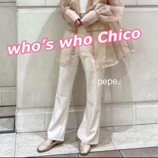 フーズフーチコ(who's who Chico)の無地フレアパンツ スラックスパンツ(その他)