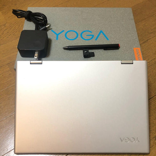 【値下げ】Lenovo YOGA720  Corei5 256Gモデル