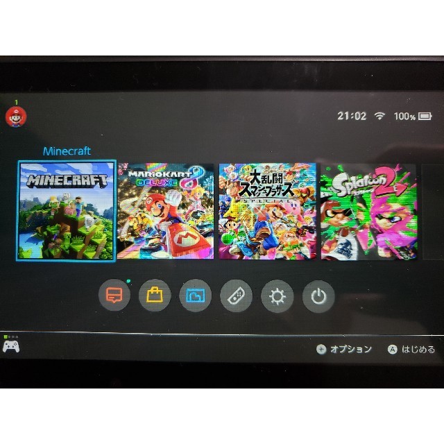 任天堂 - Nintendo Switch JOY-CON グレー 本体  HAC-S-KA