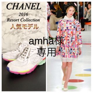 シャネル(CHANEL)の【16C】【G26582】CHANEL ココマークローカットスニーカー(スニーカー)