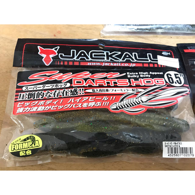 JACKALL(ジャッカル)のジャッカル　アイシャッドクリオ モンスターダーツホッグ　スーパーダーツホッグ  スポーツ/アウトドアのフィッシング(ルアー用品)の商品写真