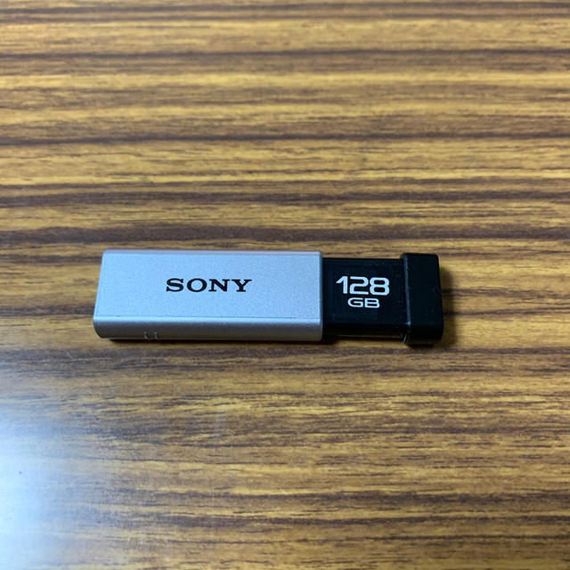 SONY USBメモリー　128G