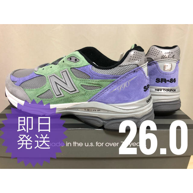 メンズ26cm New Balance Stray Rats 990v3