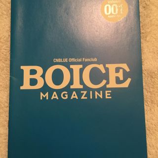 シーエヌブルー(CNBLUE)のCNBLUE 日本ファンクラブ　BOICE グッズ　会報　特典(アイドルグッズ)