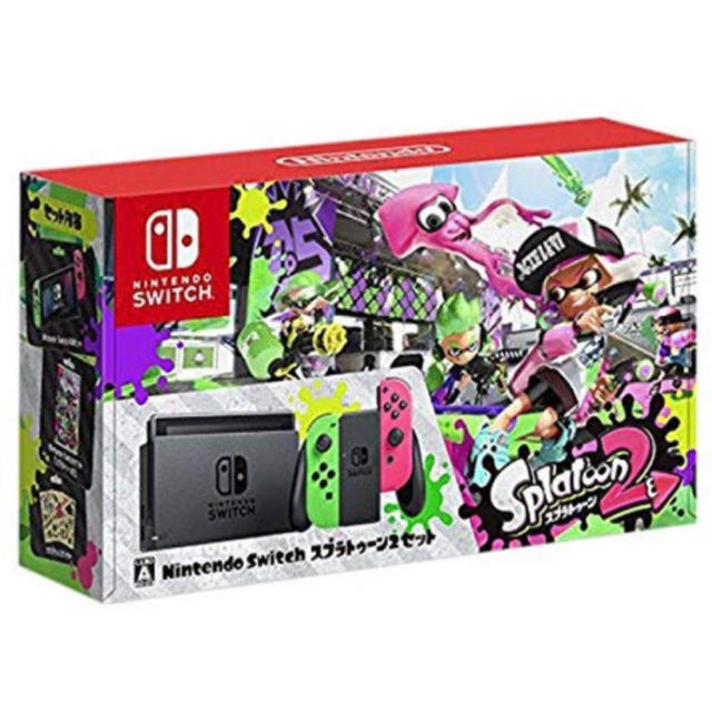 Nintendo Switch スプラトゥーン2ver【本体】