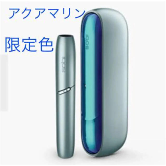 IQOS - アイコス3 DUO限定色 アクアマリン‼️IQOS3 DUO本体 新品 未 ...