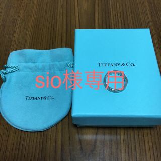 ティファニー(Tiffany & Co.)のティファニー ナローリング 10号(リング(指輪))