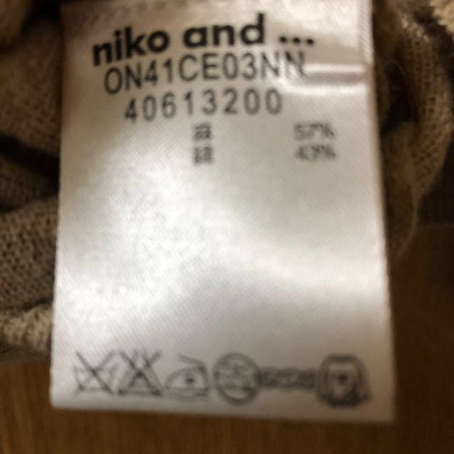 niko and...(ニコアンド)のniko and … カーディガン レディースのトップス(カーディガン)の商品写真