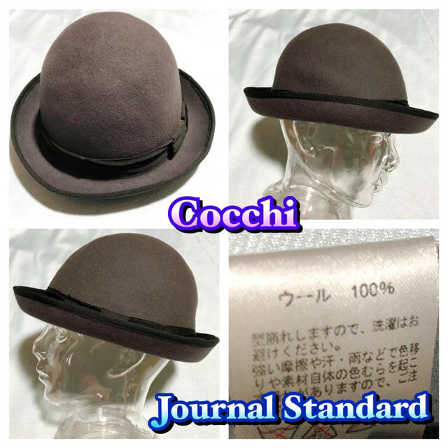 JOURNAL STANDARD(ジャーナルスタンダード)のジャーナルスタンダード Jurnal Standard ウール100 グレー帽子 レディースの帽子(ハット)の商品写真